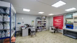 Ветеринарная клиника Айболит на улице Некрасова изображение 15