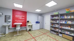 Ветеринарная клиника Айболит на улице Некрасова изображение 9